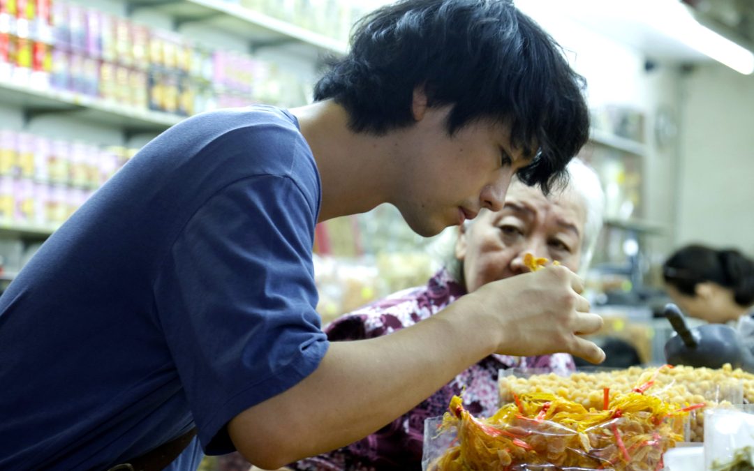 RAMEN SHOP – NEGÓCIO DE FAMÍLIA