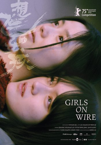 GIRLS ON WIRE